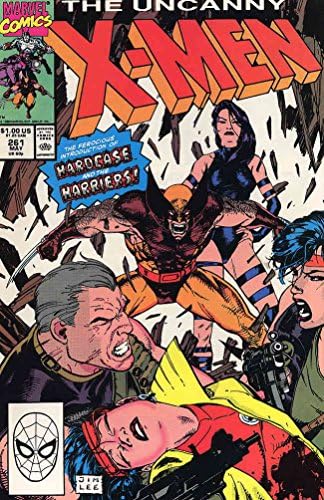 Свръхестествени Хора Х, 261 серия на Marvel comics | Крис Claremont Джим Ли