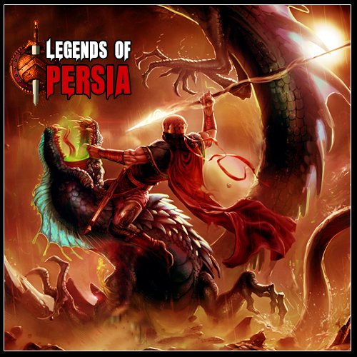 Легенди на Персия [Кода на онлайн-игра]