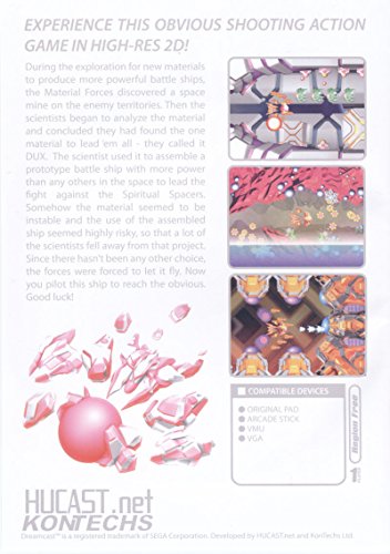 DUX 1.0 [Независима игра Dreamcast]